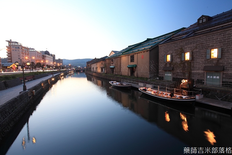 OTARU_1_547