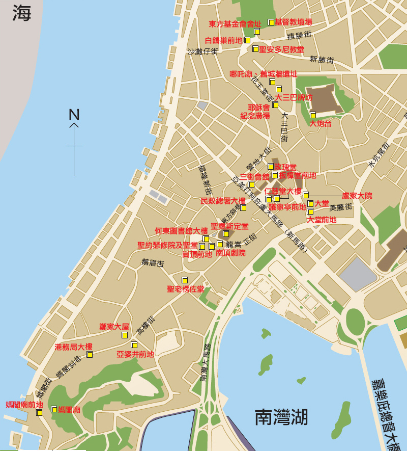 MACAU