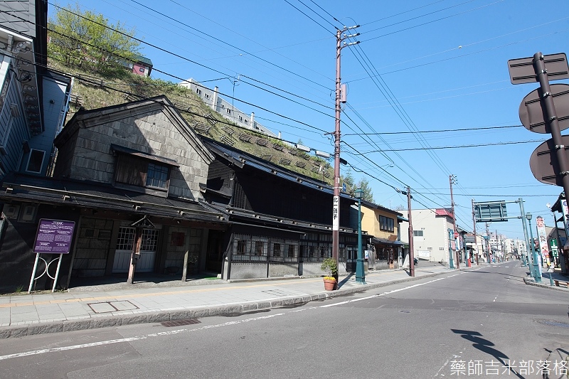 OTARU_2_093