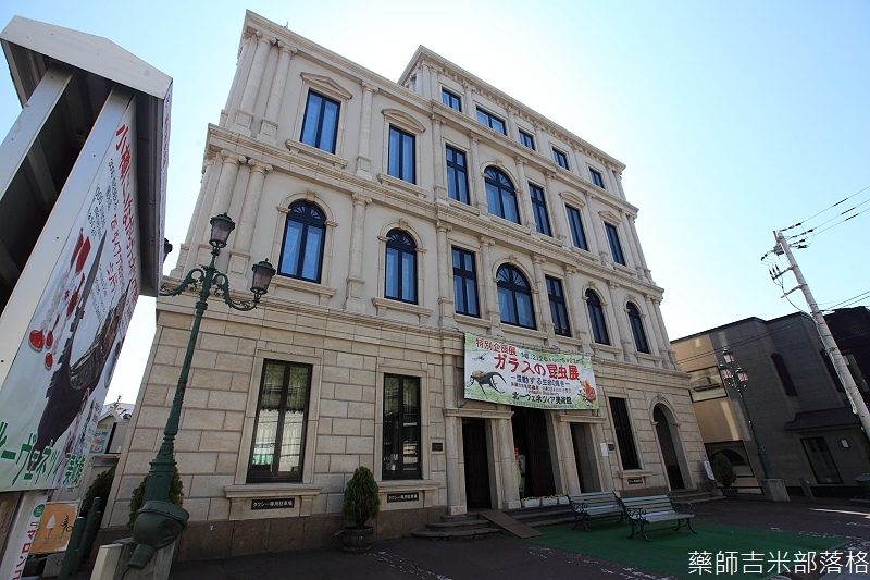 OTARU_2_103