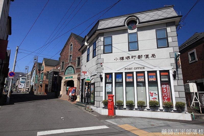 OTARU_2_133