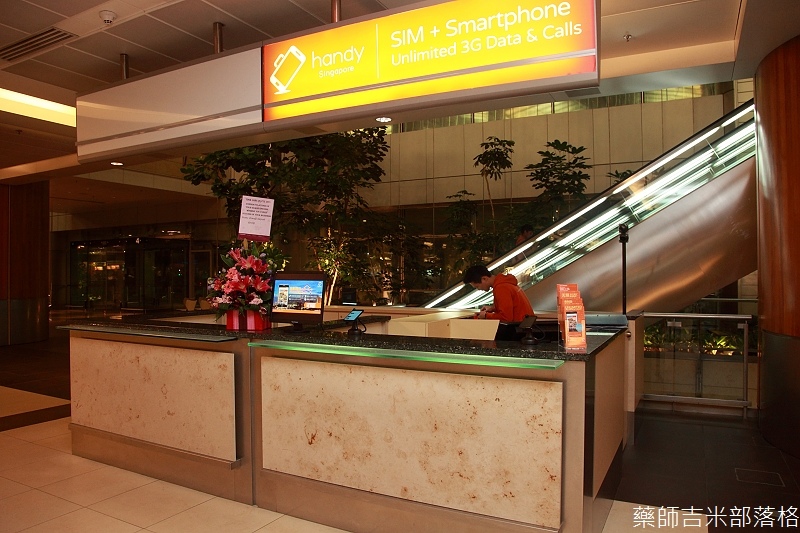 Singapore_Airport_086