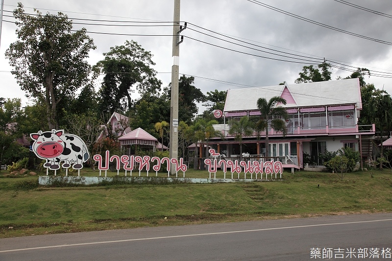 thailand_pai_2013_01_050