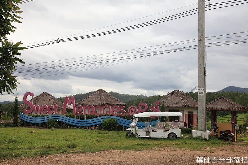 thailand_pai_2013_01_181