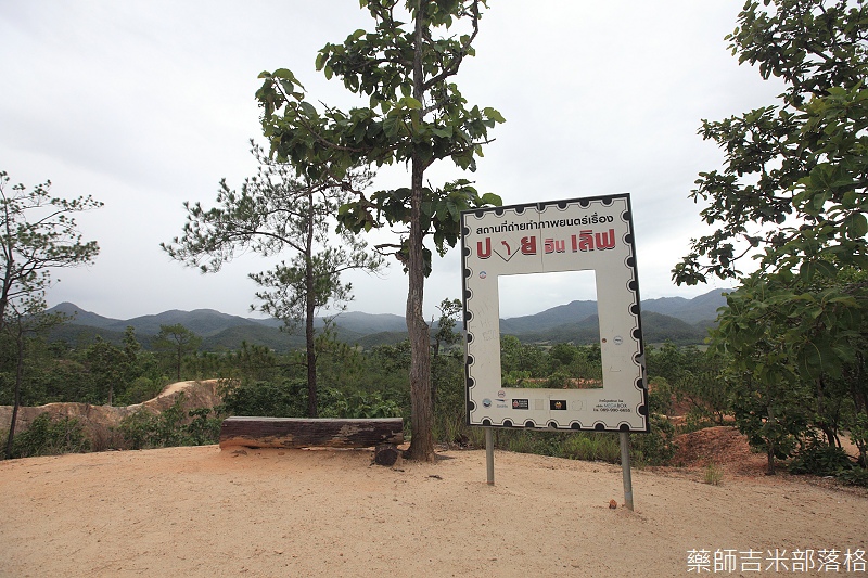 thailand_pai_2013_01_256