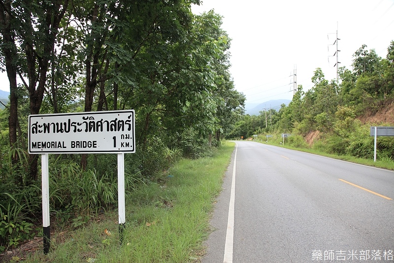 thailand_pai_2013_01_309