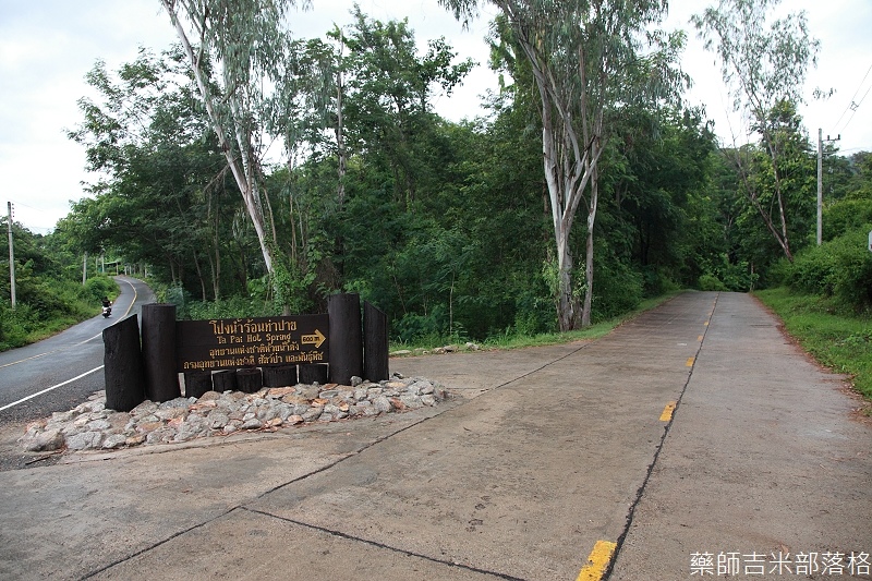 thailand_pai_2013_02_508