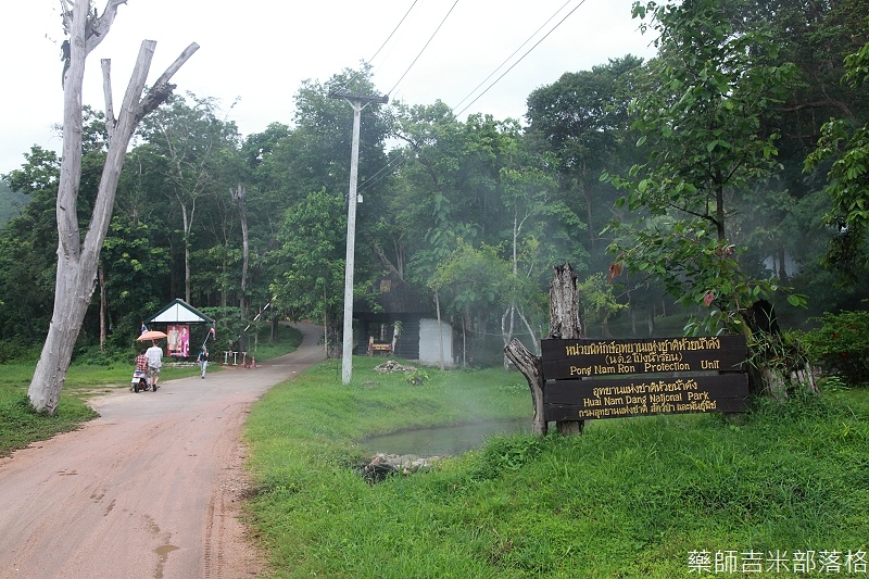 thailand_pai_2013_02_510