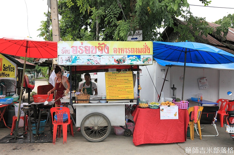 thailand_pai_2013_01_006