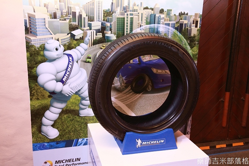 MICHELIN_PRIMACY_3ST_045