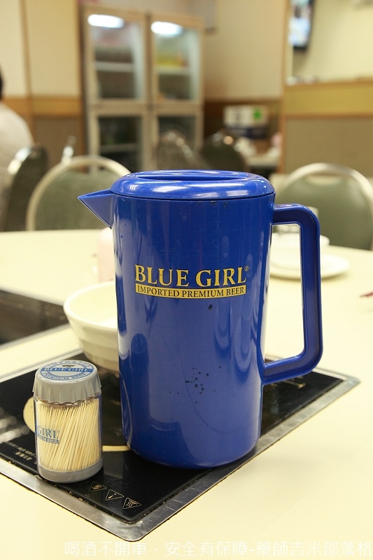 Blue_Girl_Beer_392