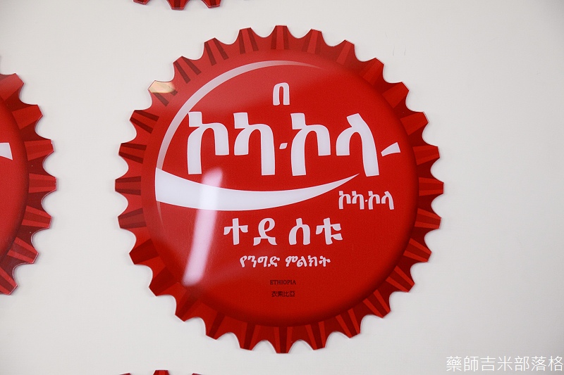 Coca_Cola_011