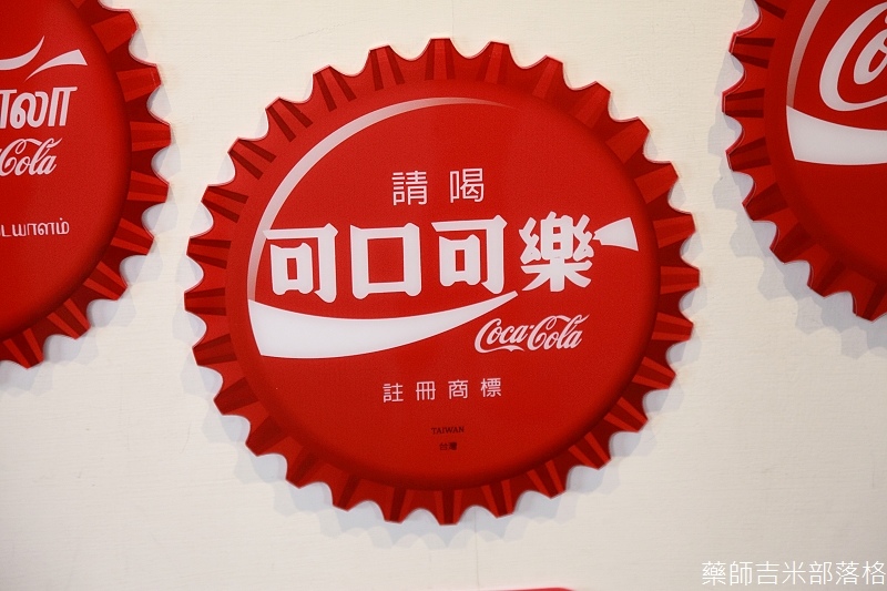 Coca_Cola_010