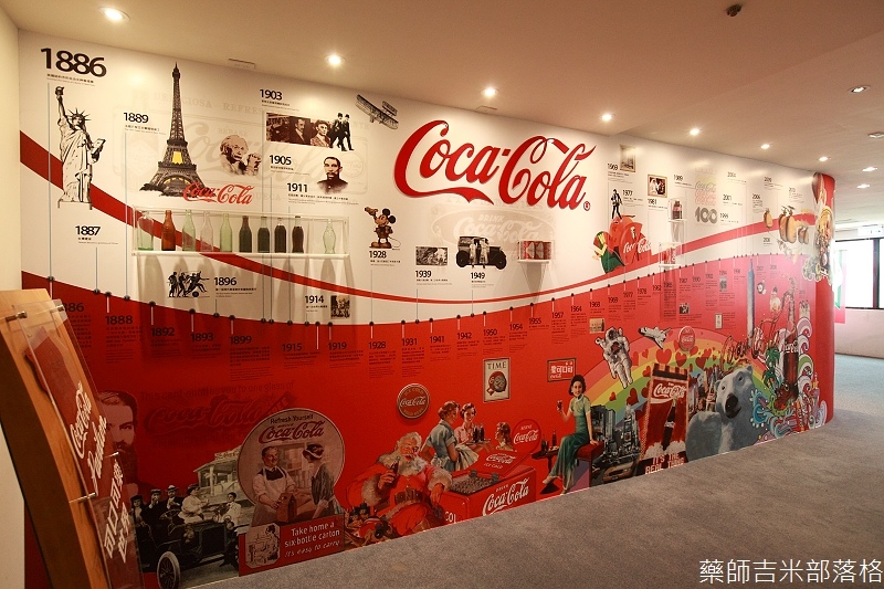 Coca_Cola_036