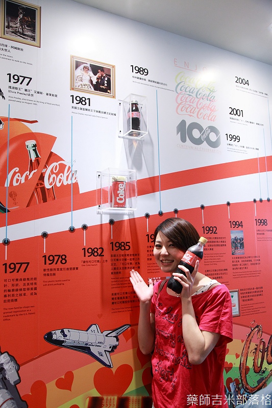 Coca_Cola_019