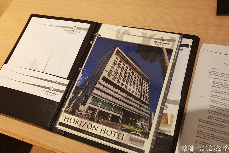 horizon_hotel_kota_kinabalu_056