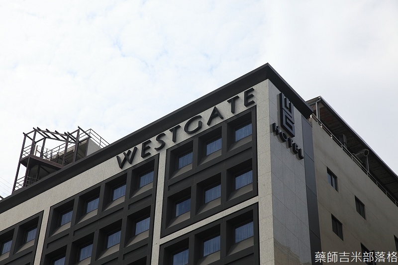 Westgate_Hotel_354