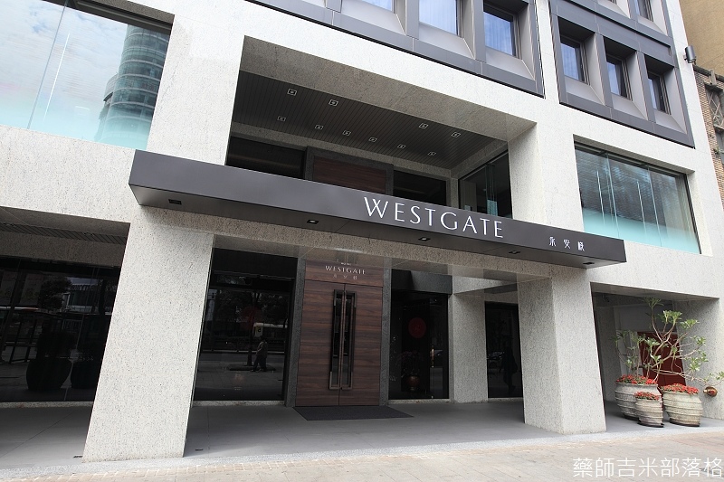 Westgate_Hotel_365