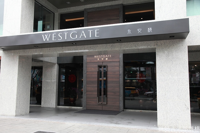 Westgate_Hotel_257