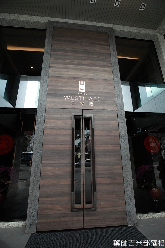 Westgate_Hotel_255