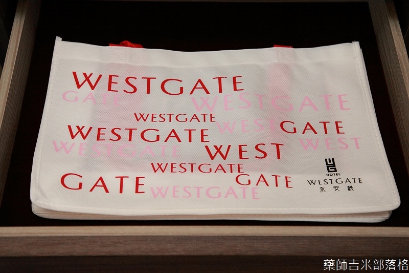 Westgate_Hotel_033