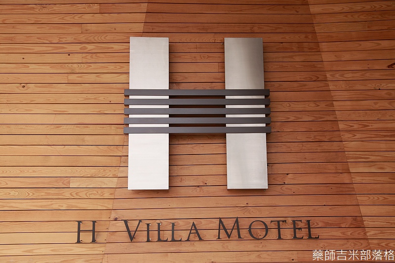 H_Villa_Motel_136