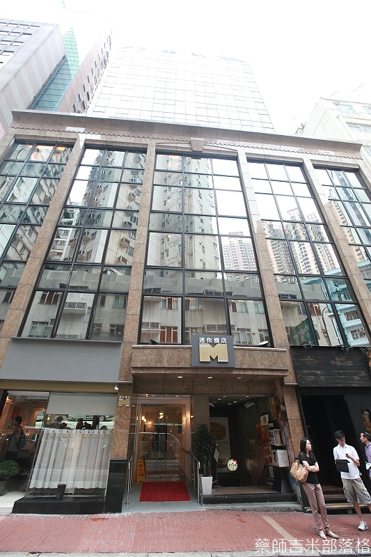 mini hotel causeway bay