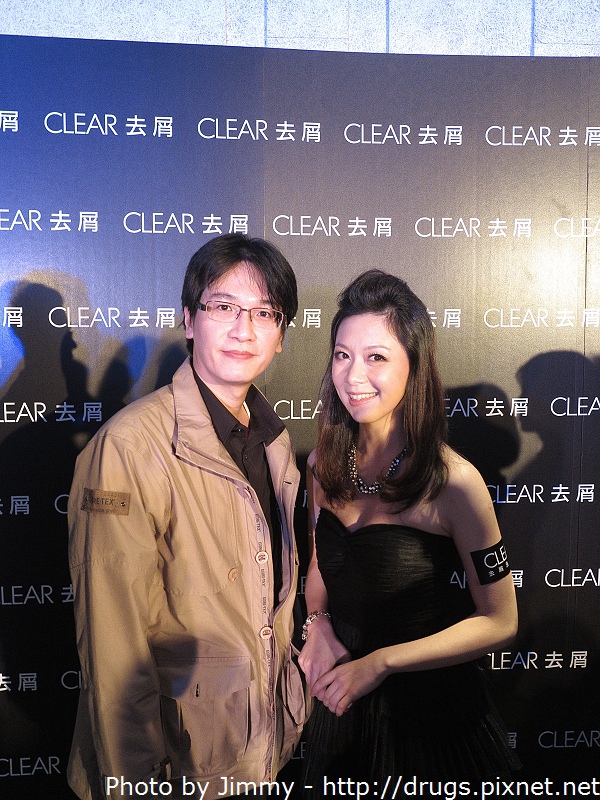 淨 Clear 清揚 去屑洗髮乳