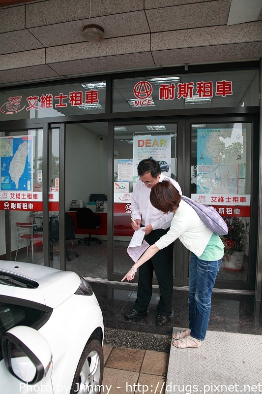 台南租車旅遊 艾維士租車