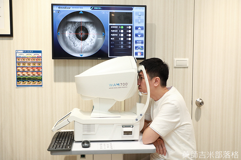 formosa_optical_20_240.jpg