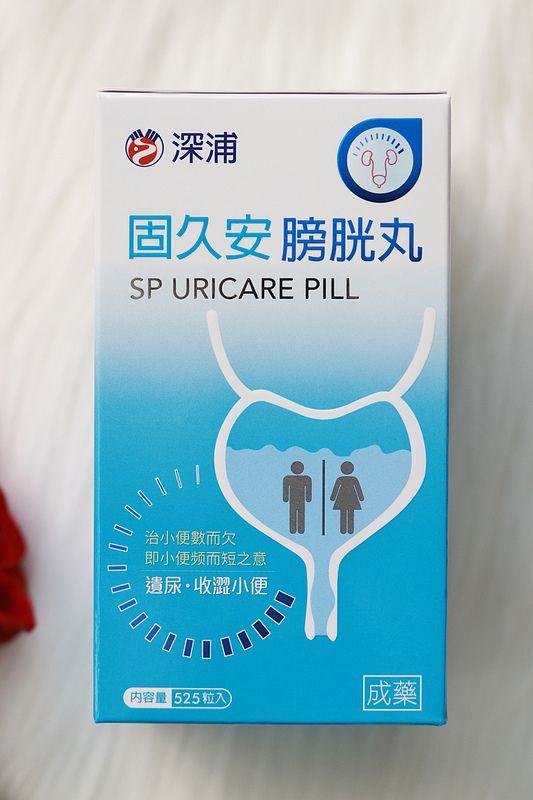 SP_URICARE_PILL_029.jpg