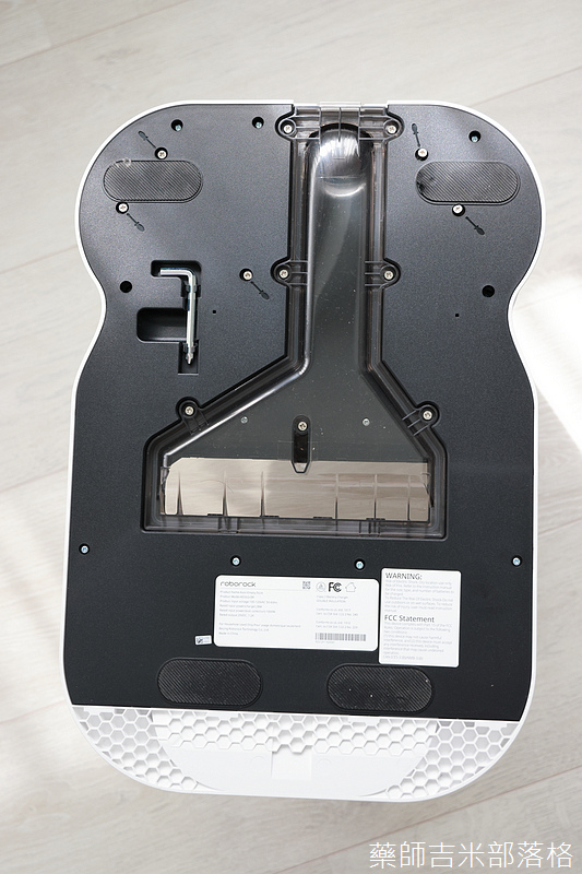 Roborock_S7_077.jpg