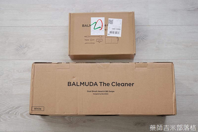 Balmuda_Cleaner_002.jpg