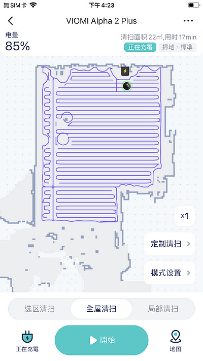 相片 2021-9-28 下午4 23 05.jpg