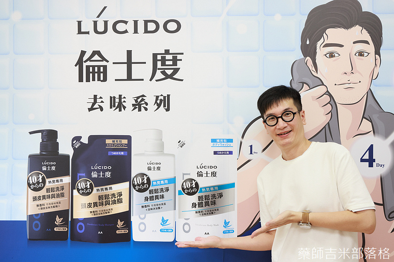 Lucido_22_033.jpg Lucido_22_033.jpg