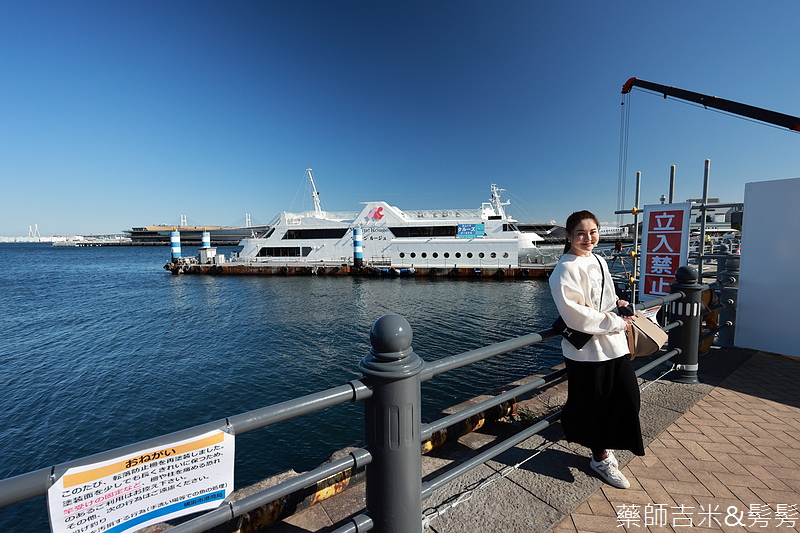 YOKOHAMA_MarineRouge_009.jpg