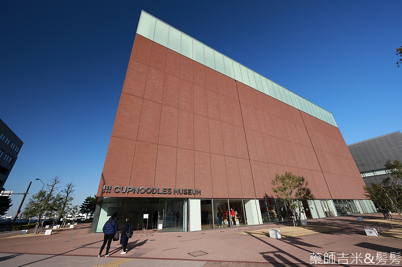 YOKOHAMA_CupnoodlesMusem_005.jpg