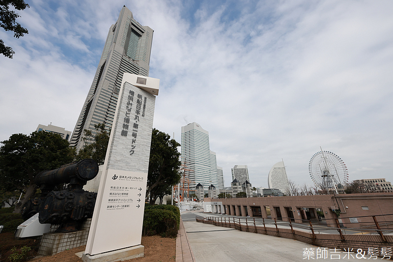 YOKOHAMA_230228_0390.jpg