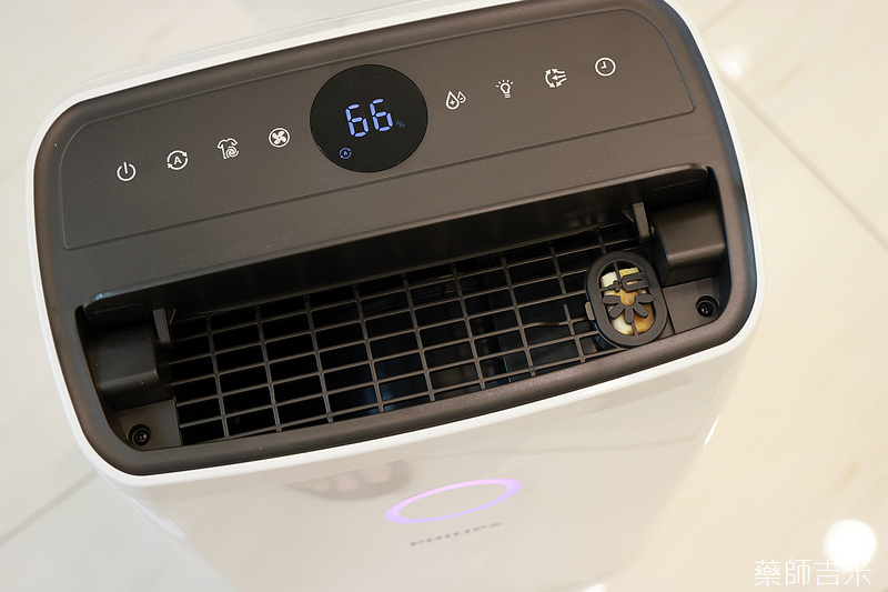 Philips_dehumidifier_301.jpg