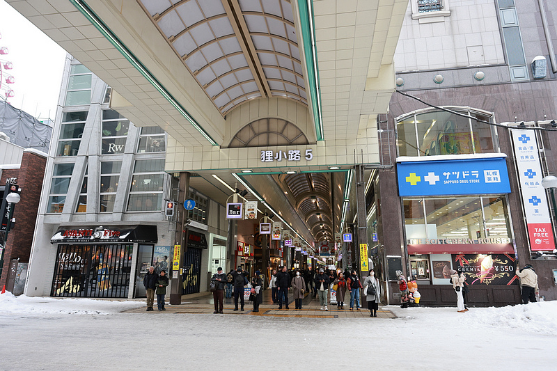 Hokkaido_2402_0507.jpg