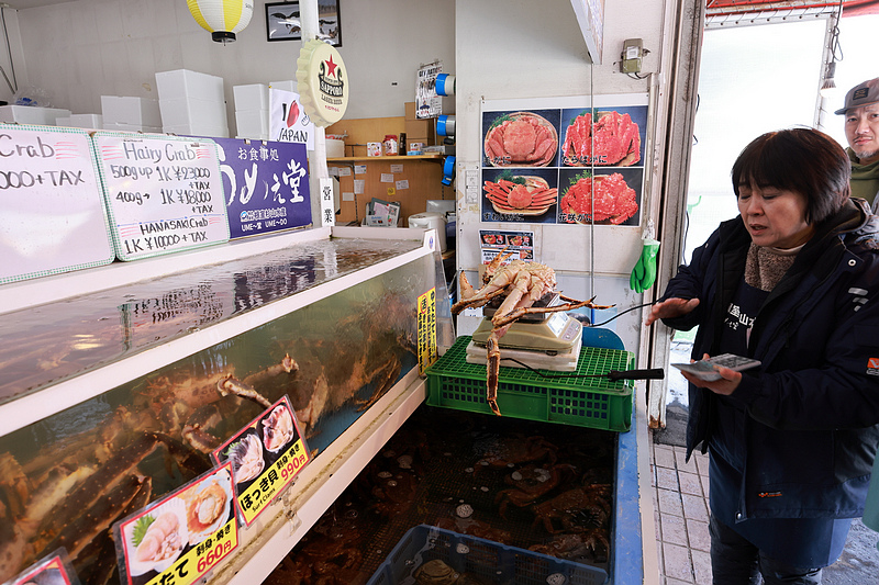 Hokkaido_2402_0824.jpg