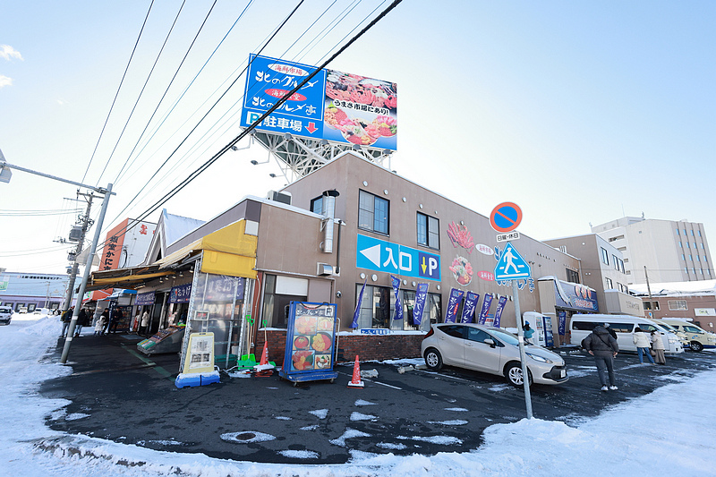 Hokkaido_2402_1014.jpg