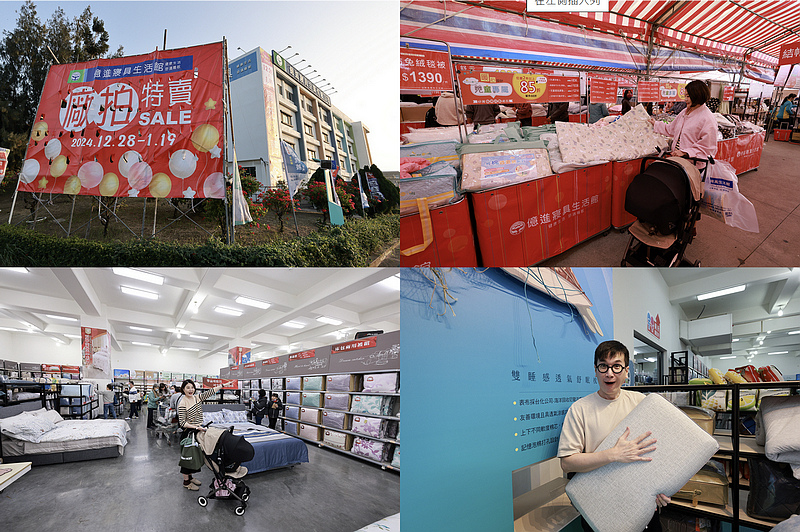 螢幕擷取畫面 2024-12-31 095840.jpg