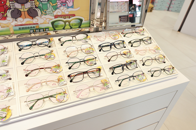 formosa-optical_25158.jpg