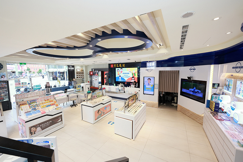 formosa-optical_25264.jpg