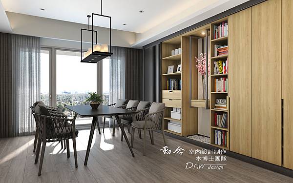 1070913-敬業雲起黃小姐 logo 1 (4).jpg