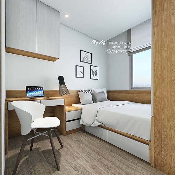 1070913-敬業雲起黃小姐 logo 1 (9).jpg 1070913-敬業雲起黃小姐 logo 1 (9).jpg