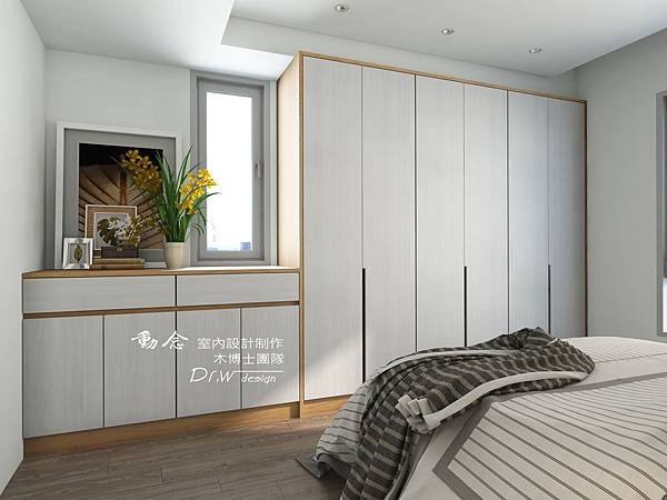 1070913-敬業雲起黃小姐 logo 1 (8).jpg 1070913-敬業雲起黃小姐 logo 1 (8).jpg