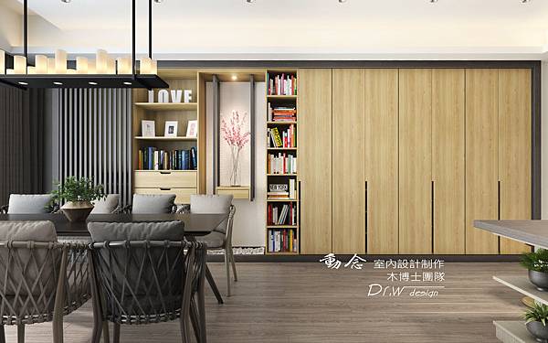 1070913-敬業雲起黃小姐 00-2.jpg 1070913-敬業雲起黃小姐 00-2.jpg