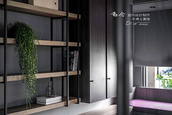 Study Room 4.jpg Study Room 4.jpg